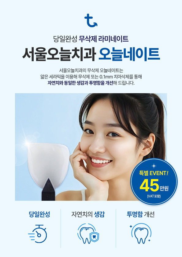 팝업7