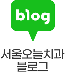 블로그