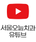 유튜브